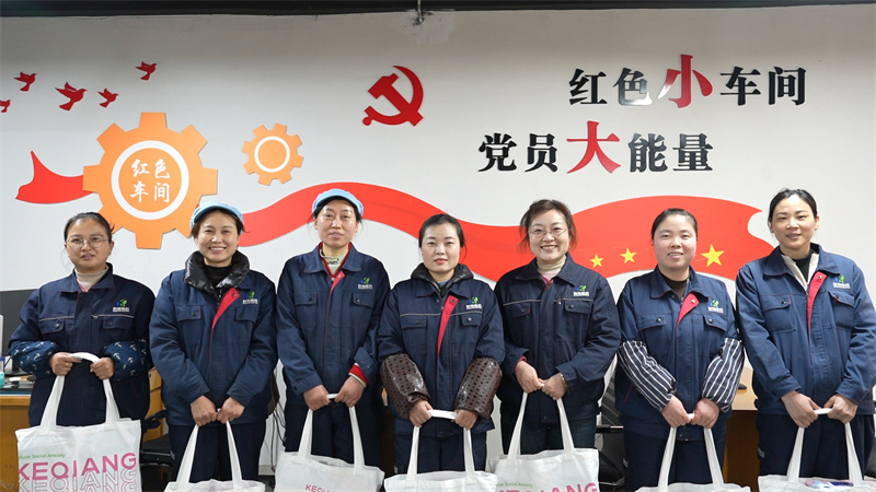 “風火輪加速美麗，乾坤圈圈住幸?！迸窆澨貏e活動5