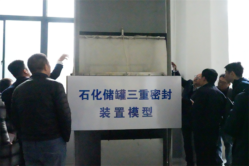 國家危化品常壓容器檢驗工作委員會來我司指導交流7